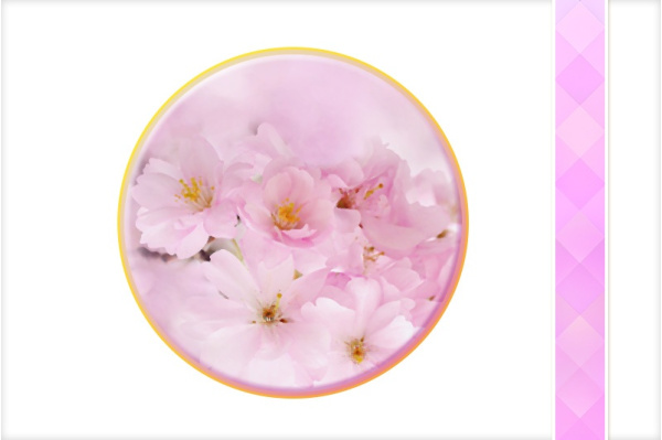 _frhling_paket